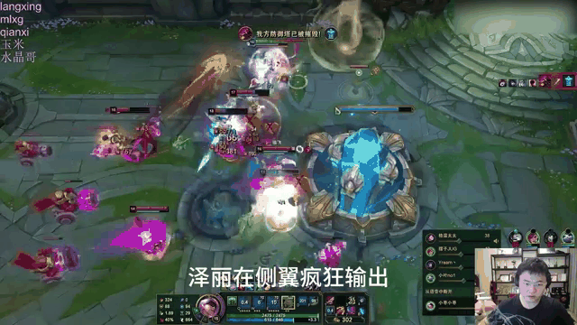 Uzi连续三场比赛得分超过败北，美国队不断突破！的简单介绍-九游娱乐网页登录