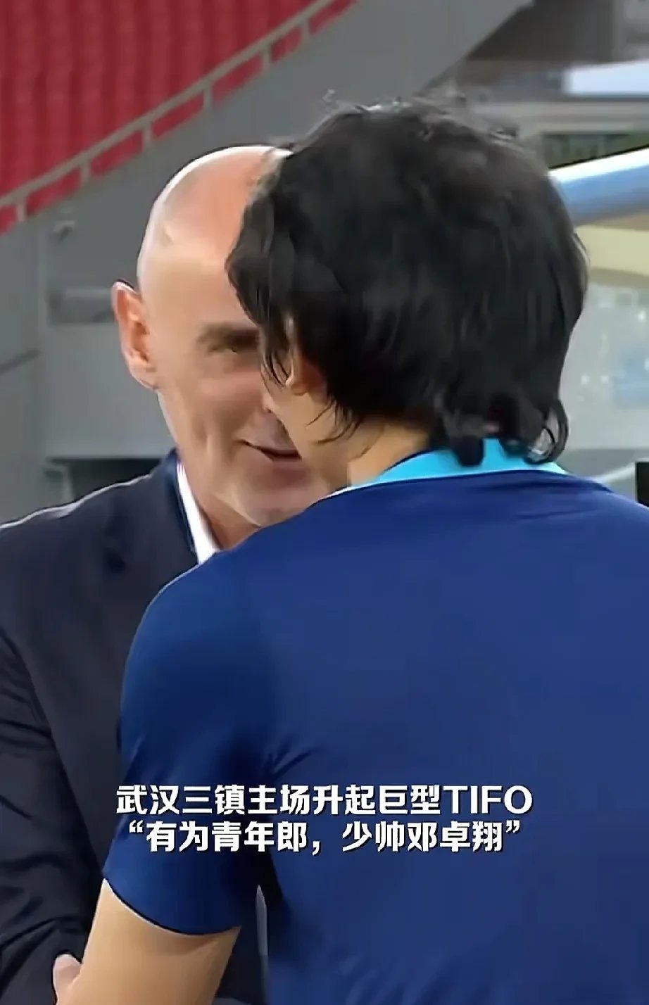 英超转会最新动态 -九游娱乐官网入口