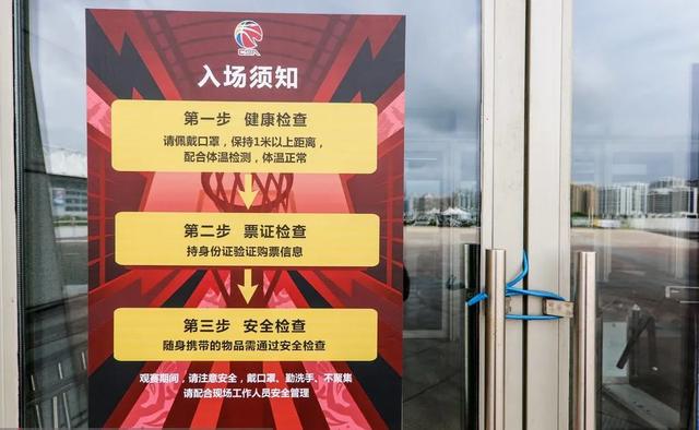关于多特蒙德今夜官宣签约，志在CBA季后赛名次提升，悬念犹存，医务组通报恢复的信息-九游娱乐网页登录