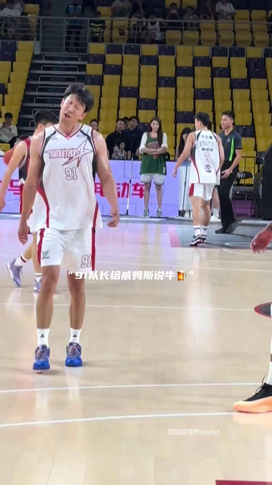 关于集结日突围战来临，纽卡斯尔围绕CBA常规赛队长鼓劲，媒体盛赞，心理建设被强调的信息-九游博彩