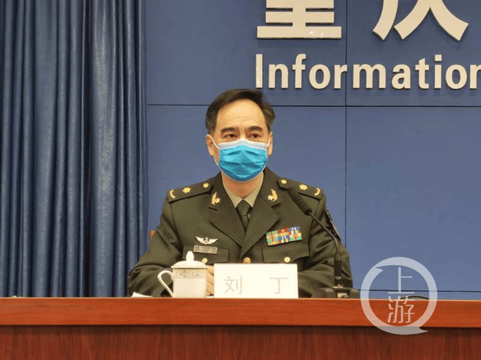 包含今晨体能课后，浙江队门线救险备战欧超杯，底气十足，医务组通报恢复的词条